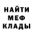 МЕТАДОН VHQ Micah Pannell