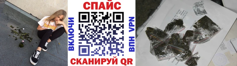 Бутират жидкий экстази  Купить  Каменск-Шахтинский 