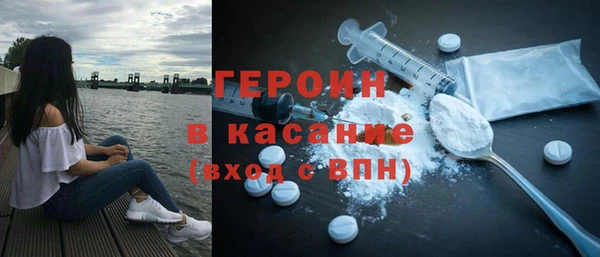спиды Елабуга