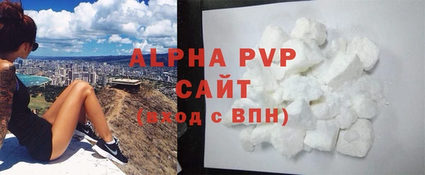 меф VHQ Дмитров