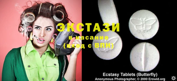 ешки Дмитровск