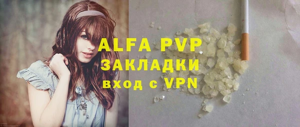 ешки Дмитровск