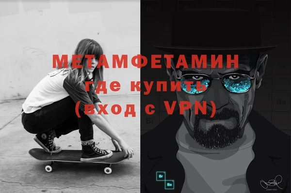 метадон Дмитриев