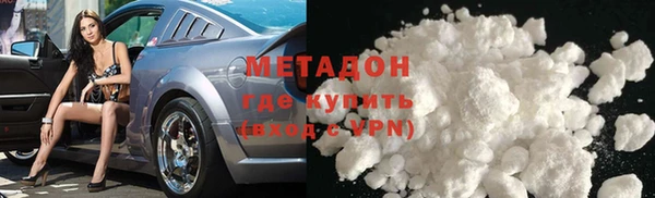 ешки Дмитровск