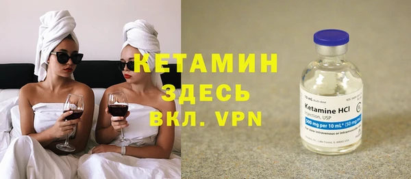 ешки Дмитровск