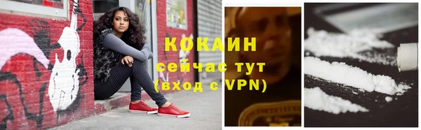 спиды Елабуга