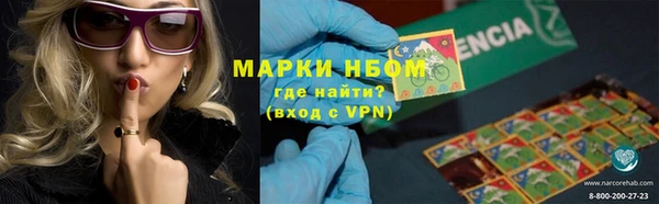 ешки Дмитровск