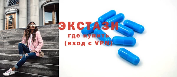 метадон Дмитриев