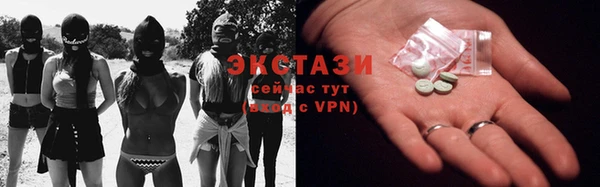 метадон Дмитриев