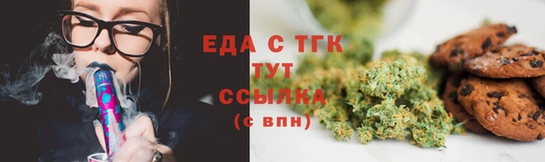 ешки Дмитровск