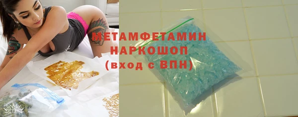 ешки Дмитровск