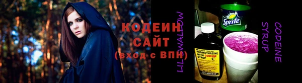 меф VHQ Дмитров