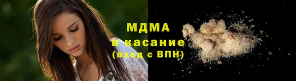 метадон Дмитриев