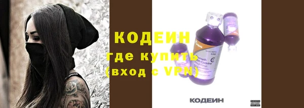 меф VHQ Дмитров