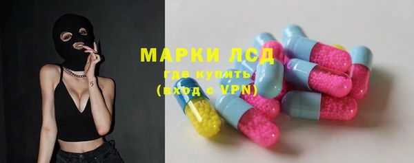 метадон Дмитриев