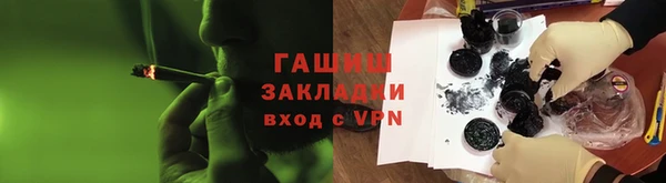 метадон Дмитриев