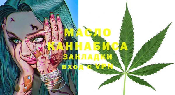 метадон Дмитриев