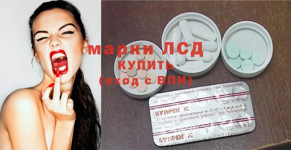 метадон Дмитриев