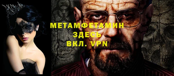 метадон Дмитриев