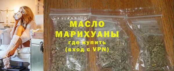 ешки Дмитровск