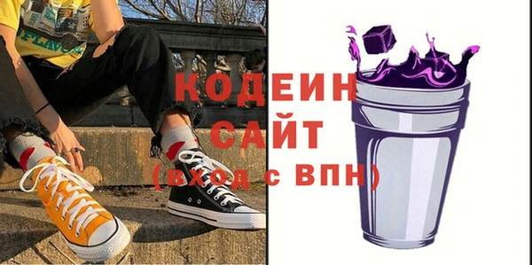 метадон Дмитриев