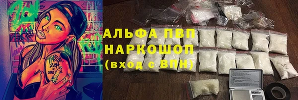 ешки Дмитровск