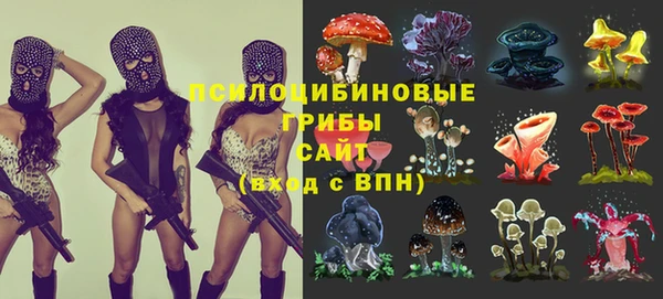 меф VHQ Дмитров