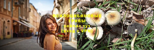 меф VHQ Дмитров