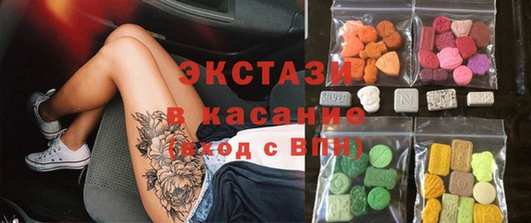 ешки Дмитровск