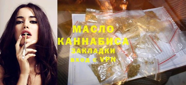 меф VHQ Дмитров