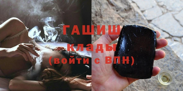 МДМА Ельня