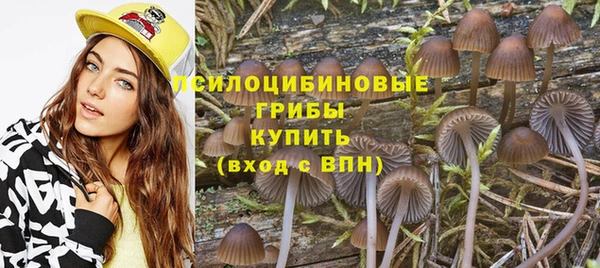 меф VHQ Дмитров